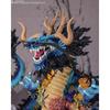 TAMASHII NATIONS Figuarts ZERO Super Fierce Battle ONE PIECE Kaido of the Beasts - Double Dragons - Approx. 300mm PVC & ABS Pre-painted Complete Figur