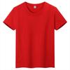 Casual and Funny Korean Emoticon T-shirt Cartoon Pure Cotton Printed New Men's and Women's Fashion Trend Round Neck T-shirt
