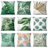 45X45 Cm Tropical Leaves Home Decor Green Pattern Cushion Cover Living Room Sofa Cushion Cover