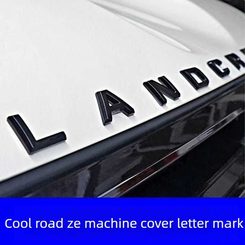 Land Cruiser 3D ABS Letters Sticker For 2021-2023 Toyota Land Cruiser 300 LC300 VXR GXR Hood Emblem Badge Exterior Modification