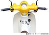 Zestaw zasilania USB KITACO dla Super Cub Super Cub Cross Cub K-TOUR 50/Pro, 110/Pro, 50/110, itp.. (Kod produktu 80-757-11530)