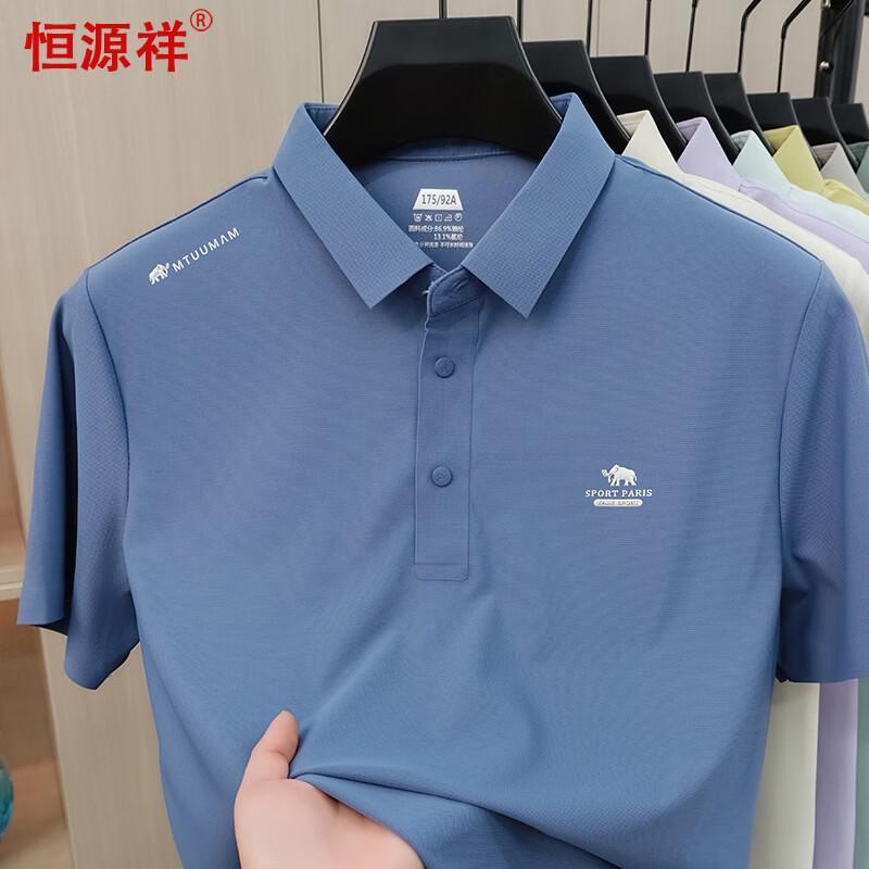 Hengyuanxiang Men s Short-Sleeved Polo Shirt L