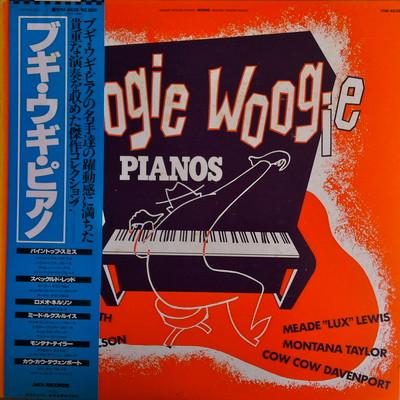 LP Record VARIOUS  Boogie Woogie Pianos VIM4638 MCA 1981 Japan Obi Blues Used