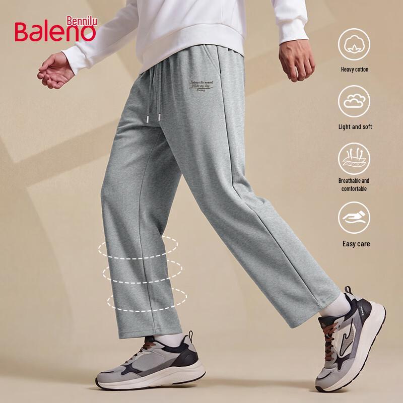 Baleno Men's American Style Loose Fit Straight Leg Joggers