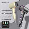 Portable Foldable Negative Ion Hair Dryer, Gentle On Hair, Constant Temperature, High Power, Suitable for Dormitories.