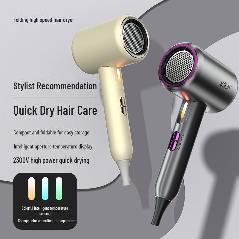Portable Foldable Negative Ion Hair Dryer, Gentle On Hair, Constant Temperature, High Power, Suitable for Dormitories.