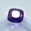 Natural Purple Sapphire Loose Gemstone Square Cushion Shape 10.50 ct September Birthday Birthstone