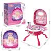 3-In-1 Deformation Trolley Case Jewelry Toy Set Children'S Play House Simulation Dresser Girl Toys