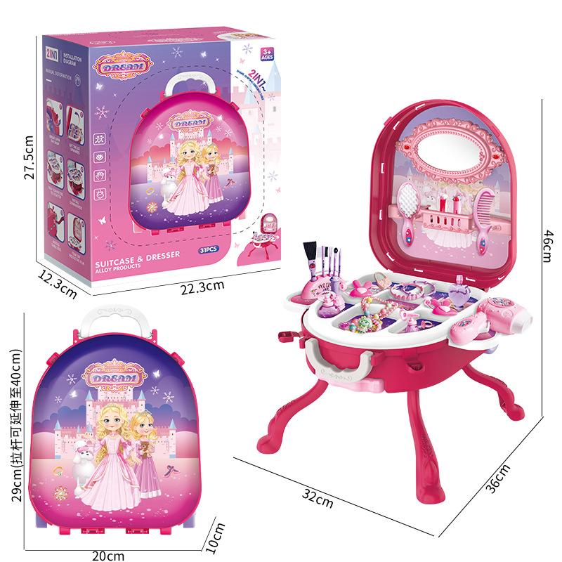 3-In-1 Deformation Trolley Case Jewelry Toy Set Children'S Play House Simulation Dresser Girl Toys