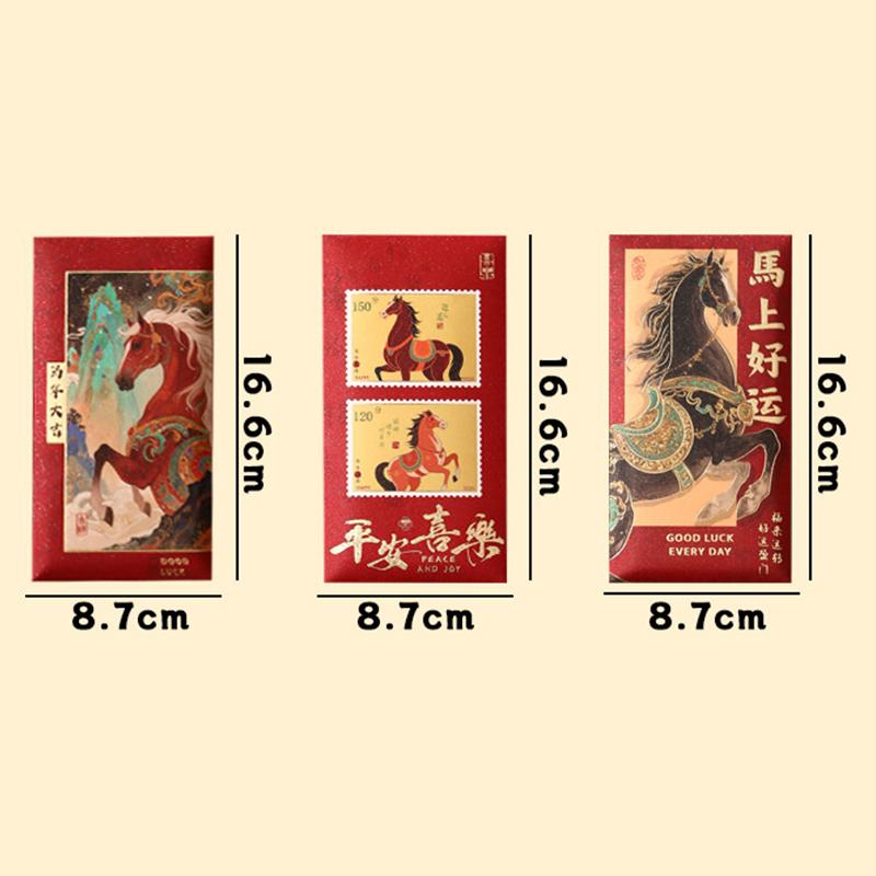 Horse Year 2026 Red Envelopes Chinese New Year Red Envelopes Spring Festival Party Favors Lunar Year Of The Horse Red Pockets