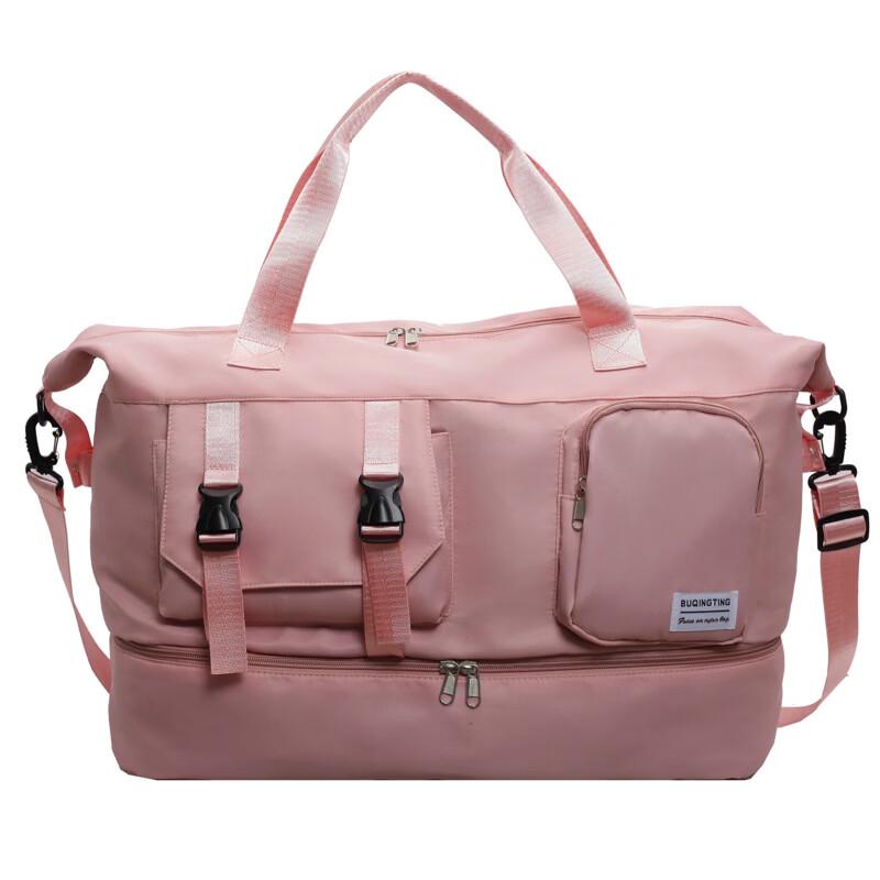 Large Capacity Dry/Wet Separation Fitness & Travel Bag