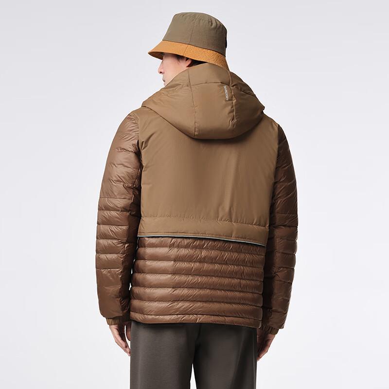 Tanbor Men's Reversible Hooded Down Jacket