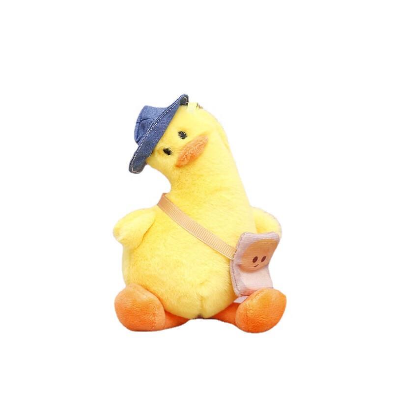16cm Go Duck Plush Toy & Bag Charm