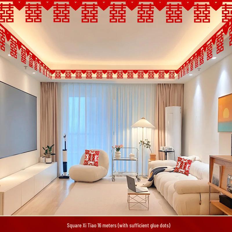 Double Happiness Wedding Room Decoration Set: Ceiling Hanging & Curtains