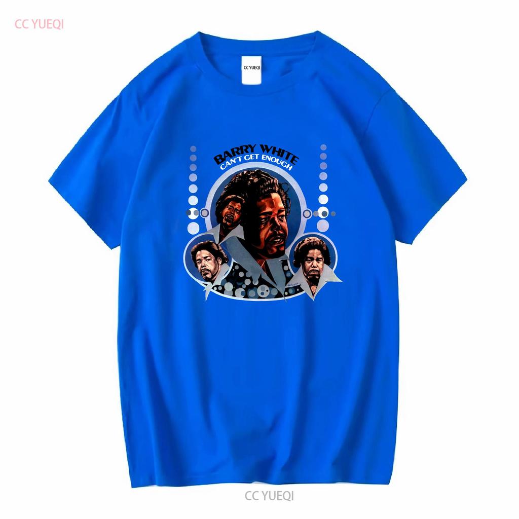 Can T Get Enough of Your Love Babe Shirt Barry White Eugene Carter Vintage Washed Slightly Breathable Soft Streetwear