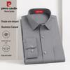 Men's Wool Blend Long-Sleeve Dress Shirt