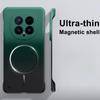 Gradientenlose Magnetische Hülle für Honor Magic 8 Pro Magsafe Ultra Dünne Hart-PC Schutzhülle für Honor Magic 8Pro