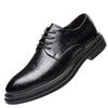 2025 Spring and Autumn New Men's Leather Business Dress Leather Shoes Men's British Business Pointe Height Increasing Leather Shoes Single 1908