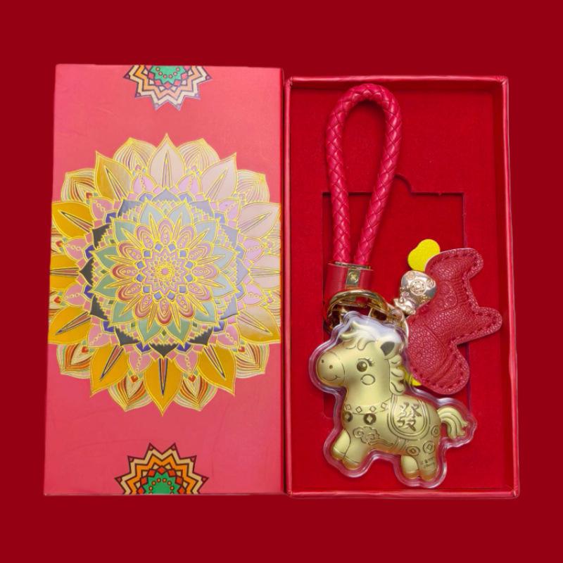 Pure Gold 999 Year of the Horse Keychain Set - Instant Wealth Bag Charm Gift Pendant