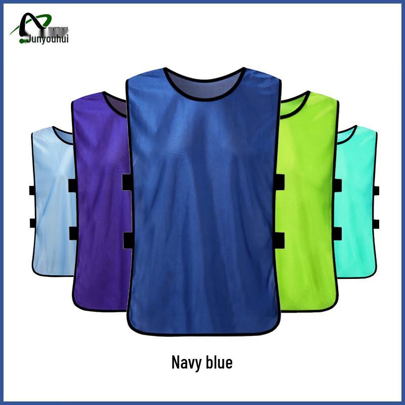 Unisex Soccer Training Scrimmage Vest
