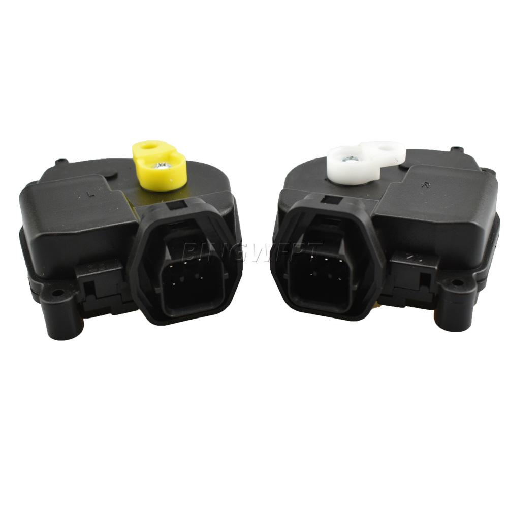 Hyundai Accent/Elantra & Kia Rio Door Lock Actuator Set 95735-1G020 (Left/Right, Front/Rear)
