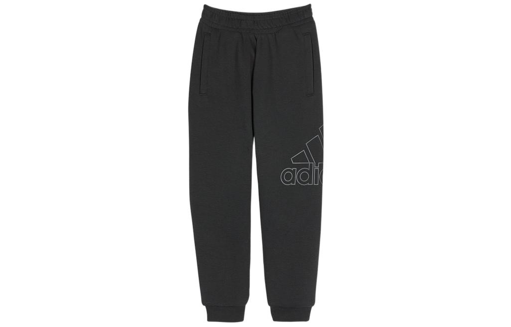 

Kids Adidas Knitted Sweatpants Black H40346 104
