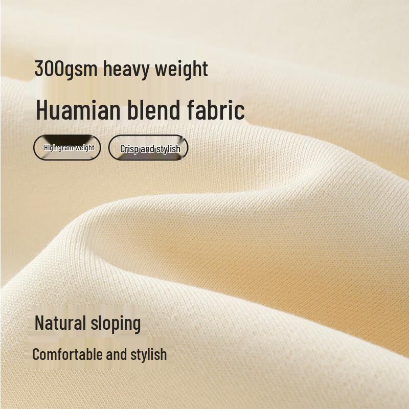 Hodo Men's Soft Round Neck Loose Sweatshirt