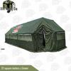 Xinnengda Outdoor Tents and Storage