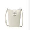 Top-grain Leather Single-shoulder Crossbody Small Bag, Mobile Phone Bag, Women's Versatile Leather Vertical Casual Small Bucket Bag