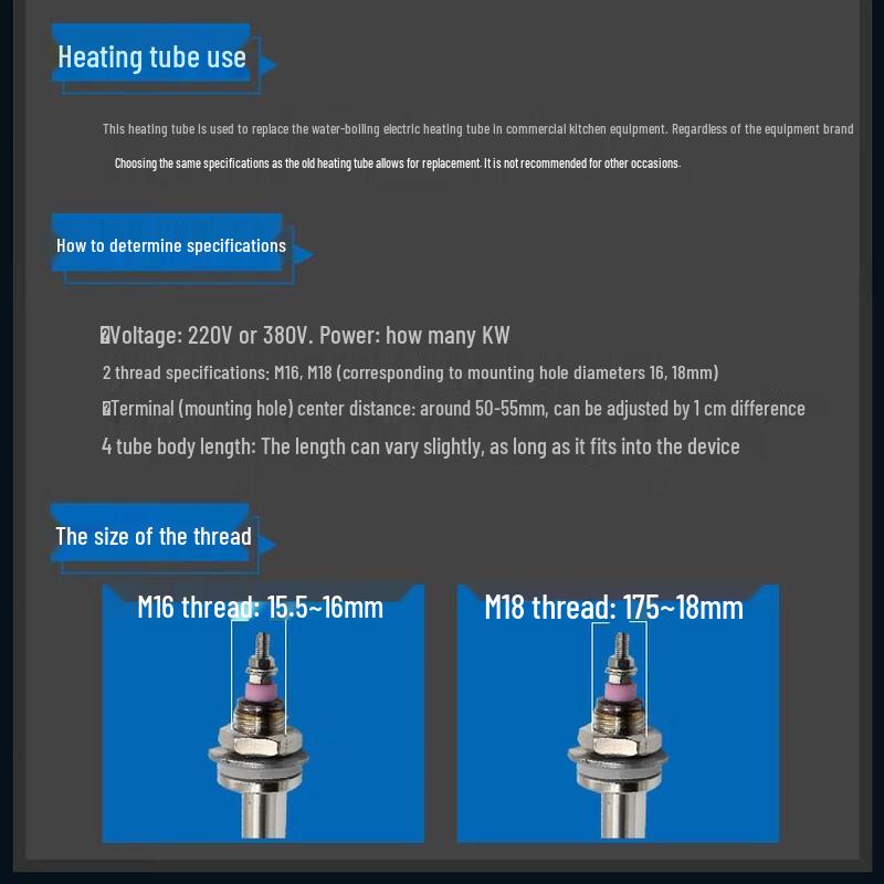 Juqing M16 220V 3KW Stainless Steel U-Type Electric Heating Element