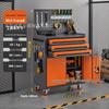 Compact Mobile Tool Cart: Multifunctional Storage Cabinet & Trolley for Workshop