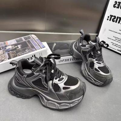 Kontrastfarbenes Spleißen Dicksohlige Atmungsaktive Damen Neue Kleine Herren Größenerhöhende und Schlankmachende Sneaker