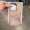 Purple Leopard Print Phone Case For IPhone 17 16e 16 15 14 13 12 Pro Max Anti Fall And Anti Slip Case