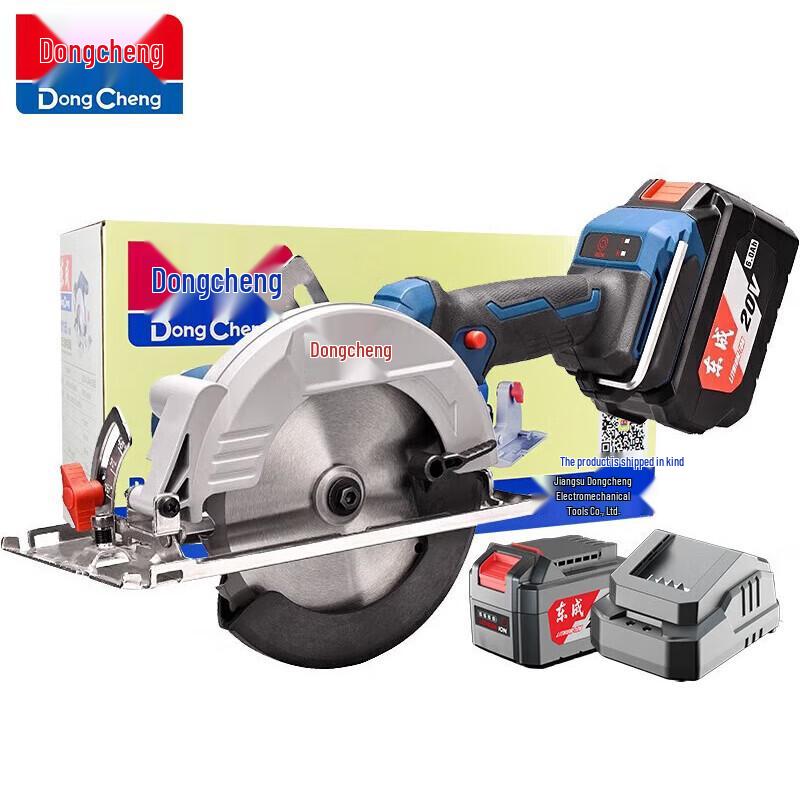 

Dongcheng 20V Cordless Brushless Circular Saw CN plug (adapter included)