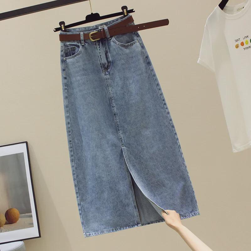 High-Waist Slim Slit Denim Skirt - Women's Spring/Summer 2022