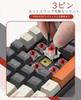 x ZIYOU LANG Bluetooth Wireless Gaming K68 Red Switch USB Compatible with and for Remote Japanese Manual Technical Standards Conformity Certification