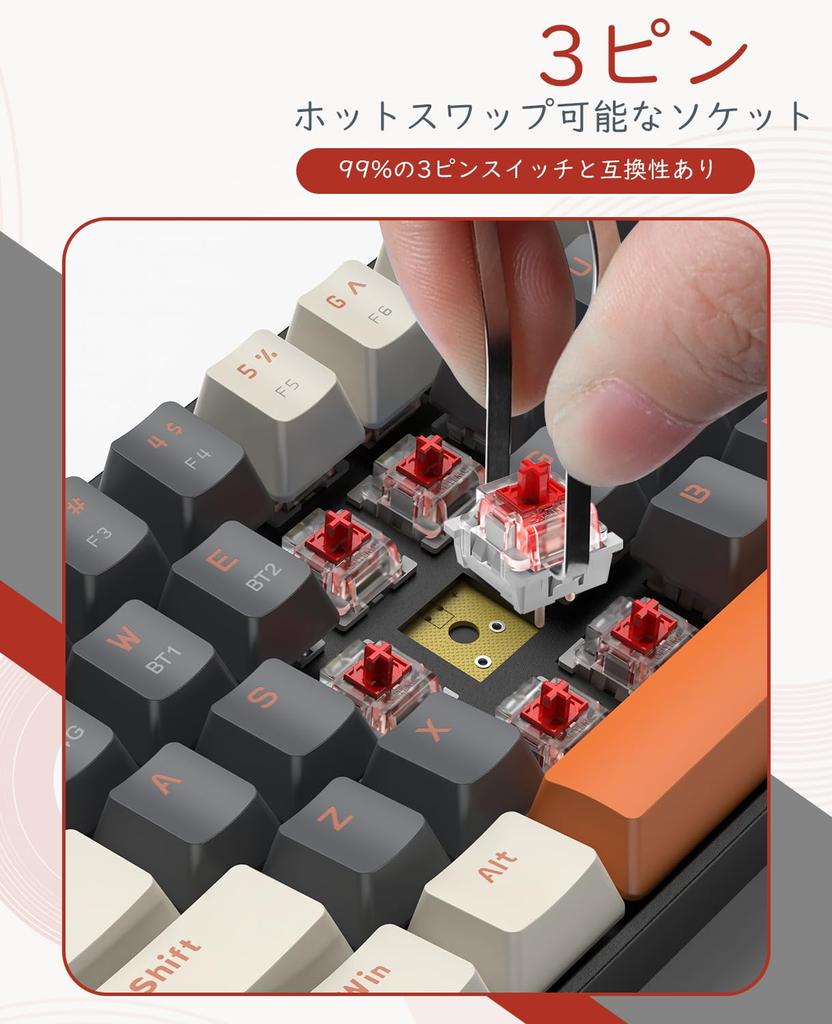 x ZIYOU LANG Bluetooth Wireless Gaming K68 Red Switch USB Compatible with and for Remote Japanese Manual Technical Standards Conformity Certification