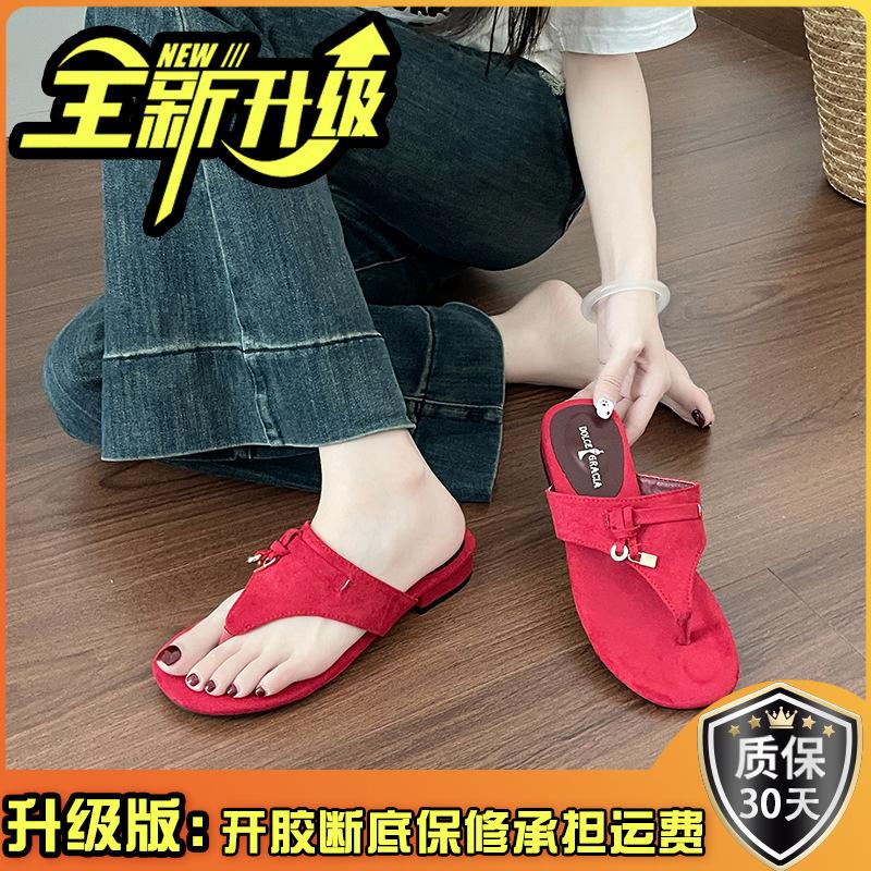 2025 Summer New Retro Pinch-on Flip-flops Shoes Women's Shoes Wear French Small Sandals Beach Sandals Soft