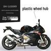 Kawasaki 1:12 Model de motocicleta din aliaj Ducati cu sunet pentru copii