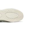 Indoor Super 'Classics Program - Green' (Unisex) Gum Skate Shoes IH2621
