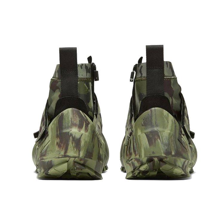Nike Free Tr 3 Mmw Camo CI1390-300