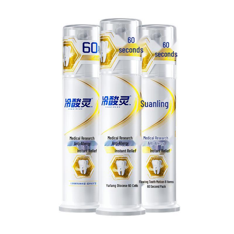 Leng Suan Ling 60S Instant Anti-Sensitivity Toothpaste