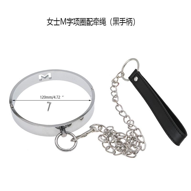 M-Shaped Metal Collar with Rope Men's and Women's Passion Training Alternative Sex Tools Sex Toys Adult Toys