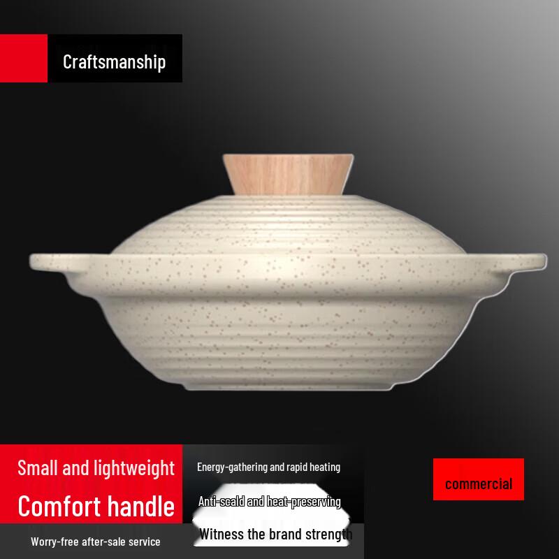 

Индукционный глиняный горшок Sule с двойной крышкой, 2,6 л