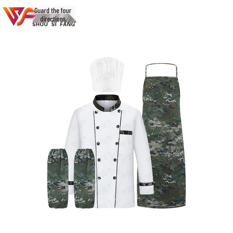 Камуфляжный комплект униформы шеф-повара Shousifang 175