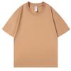 280G Reines Baumwoll-Unisex-T-Shirt mit Rundhalsausschnitt - Individuelle Logo- und Stickoptionen verfügbar