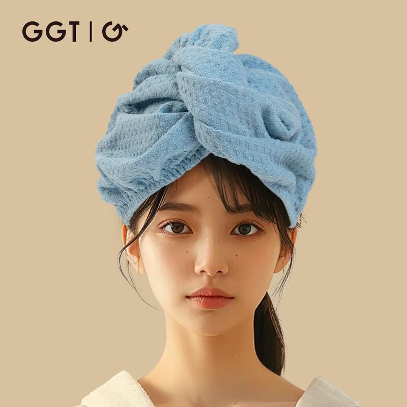 GGT Advanced Quick Dry Hair Towel Turban бледно-зеленый