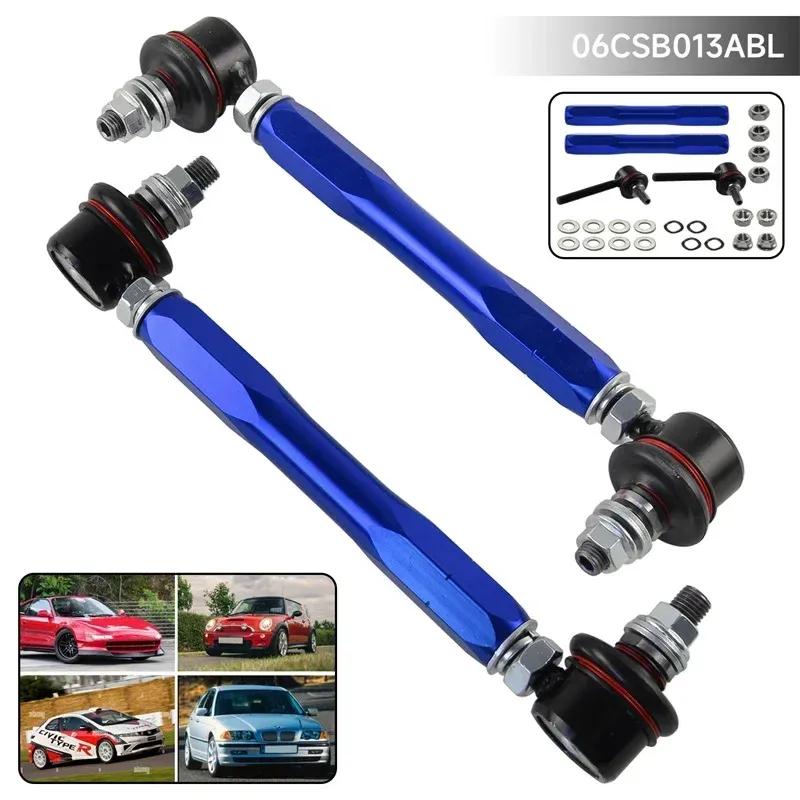 10mm x 210-260mm Anti Roll Sway Bar Adjustable Drop Links Front/Rear for BMW for Honda for Mini for Land Rover for Lexus