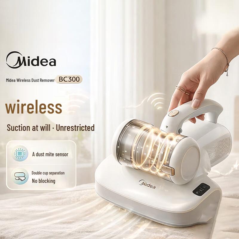 

Midea Wireless Mite Remover BC300