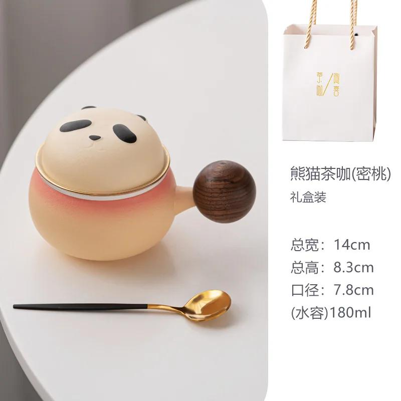 Panda Ceramic Mug Office Tea Separation Cup Creative High Appearance Level Girls Coffee Cappuccino Friend Birthday Gift